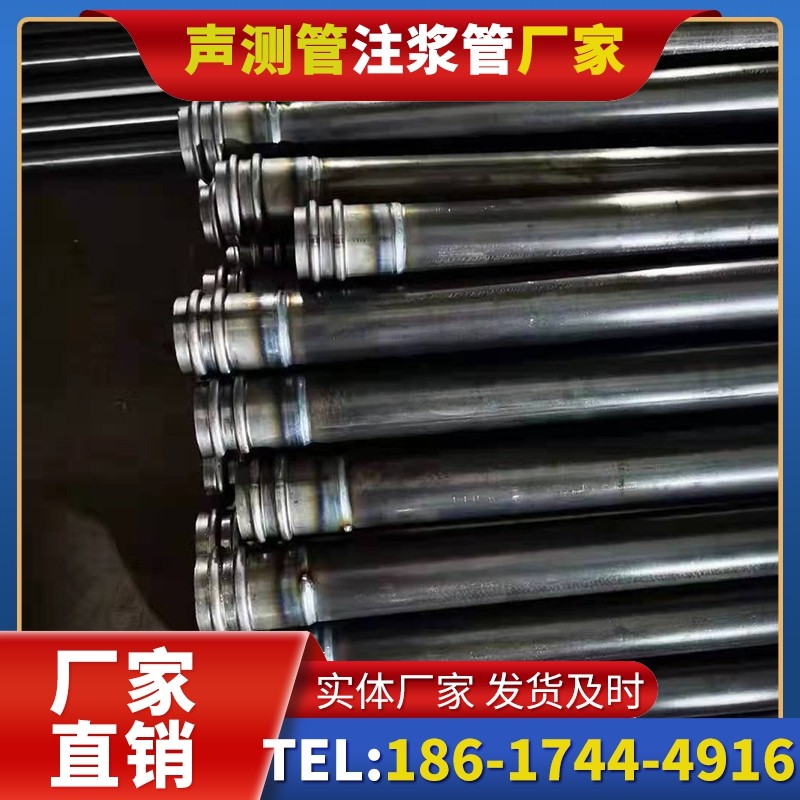 鲁甸50mm声测管：小直径桩基（＜1.2 米）的选型逻辑