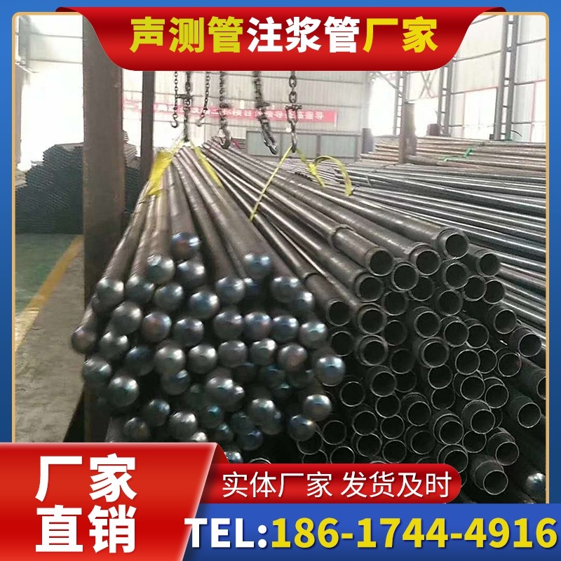 鲁甸螺旋式声测管的结构特性与核心优势