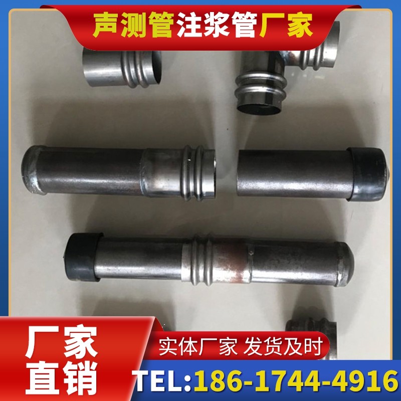 鲁甸软土地质57钳压式声测管的抗沉降安装技巧