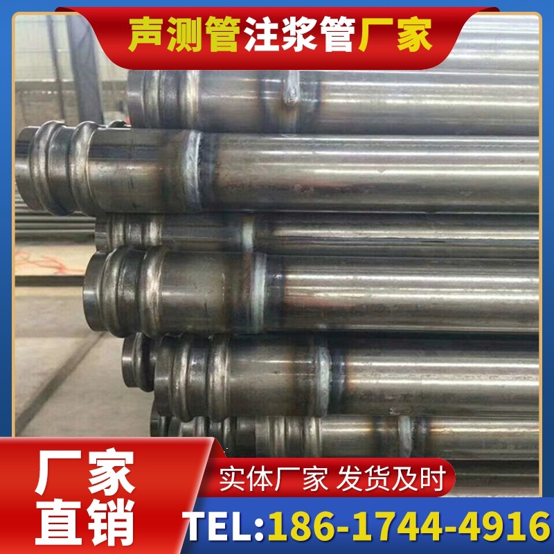鲁甸地下管廊工程桩基声测管的安装空间优化