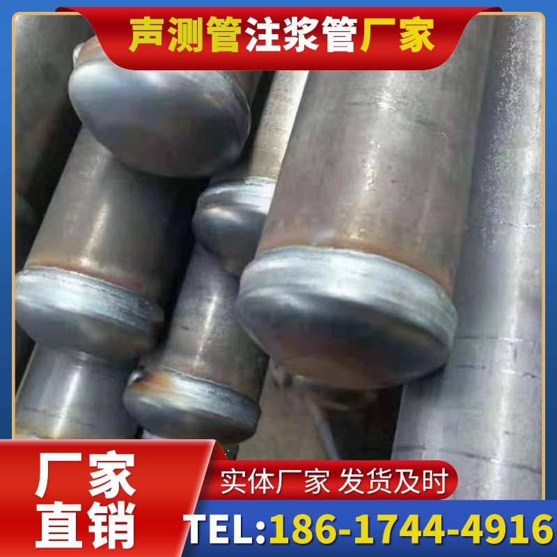 鲁甸50mm声测管住宅工程安装的空间优化技巧